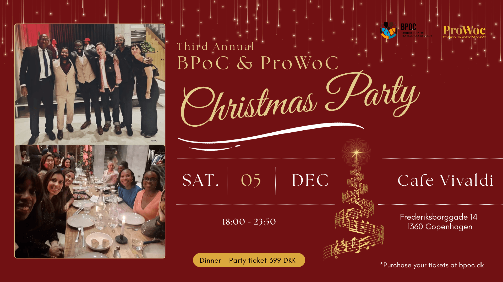 New Announcement - Holiday Party